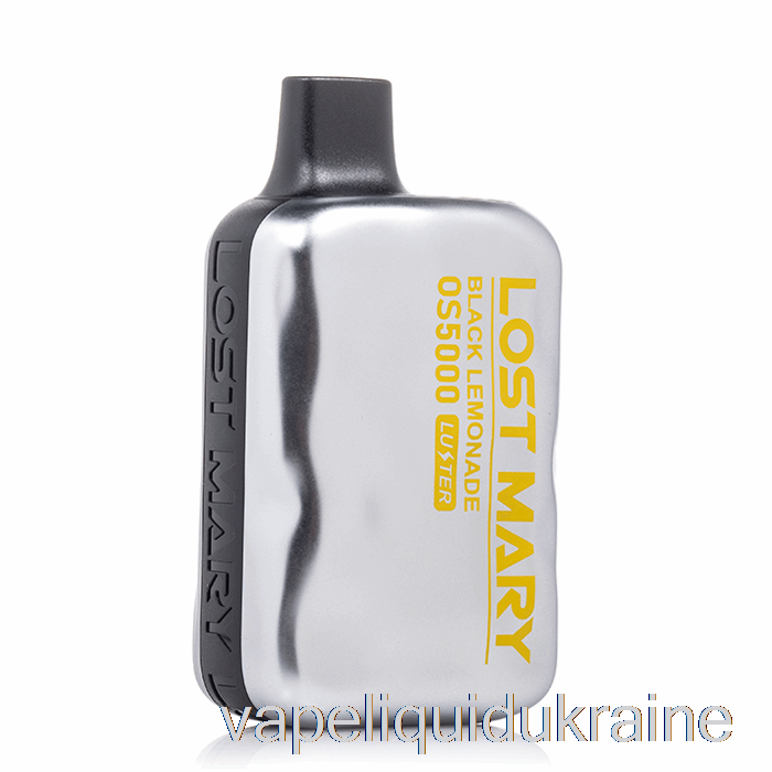 Vape Ukraine Lost Mary OS5000 Luster Disposable Black Lemonade